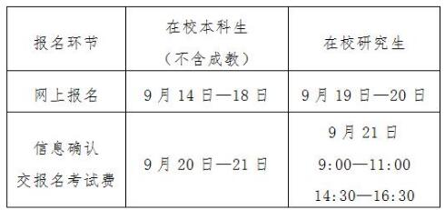 201712(j)(bo)