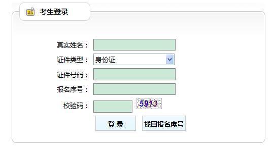 2018ɽخa(chn)r(ji)(zhn)Cӡ