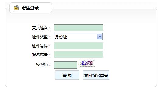 2017Fݷخa(chn)rʿCӡ