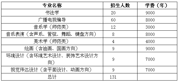 QQ؈D201801041118061.png