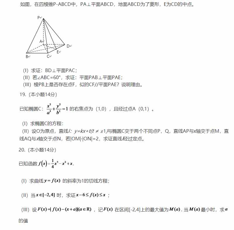 δ(bio)}-1_05.jpg