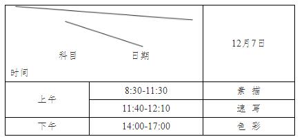 QQ؈D20191017101539