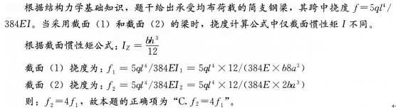 2016һ(j)쎟̡ǰA(y)y(c)(4)