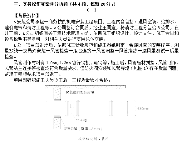 2020C(j)늹}}