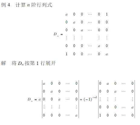 2017о(xin)Դ(sh)Ŀc(din):r(ji)Ӌ(j)ʽ