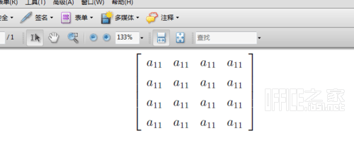 MathTypeʽD(zhun)LaTeX