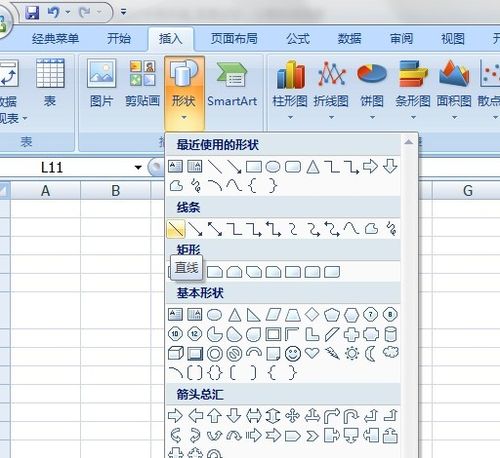 excel2007Юб