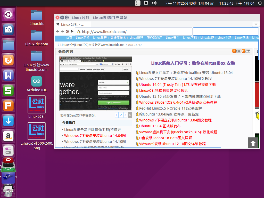 Ubuntu  Arch Linux ΰbXombrero1.6.4O(jin)xWebg[