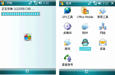 (zhn)̳-Windows Mobileϵy(tng)ʹù 