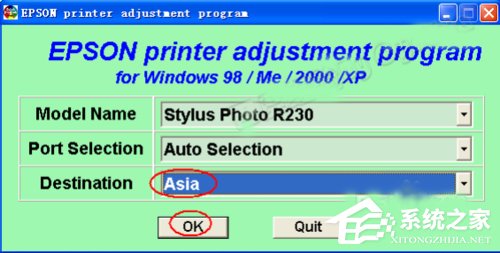 XPϵy(tng)EPSONr230ӡC(j)ܛôʹ