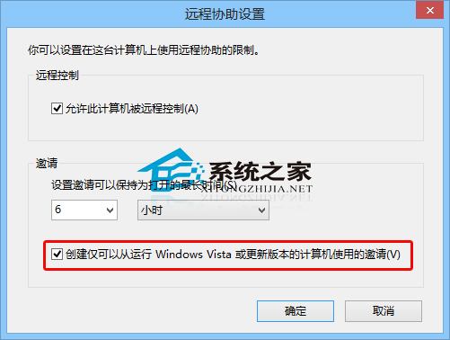  Win10ֻSVistaϵϵy(tng)ch(yun)̅f(xi)