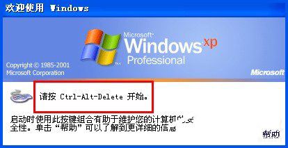 WindowsXPϵy(tng)Oõ䛽ľgӭϢķ