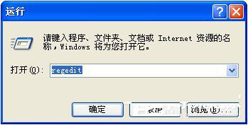 WindowsXPϵy(tng)Oõ䛽ľgӭϢķ