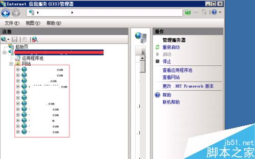 win2008ȥW(wng)վ퓺index.html