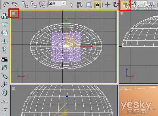 3DsMaxٴS躣