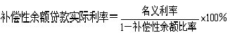 2011ꌏӋ(j)ԇI(y)ؔ(ci)(w)֪R(sh)c(din)24