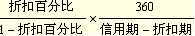 2011ꌏӋ(j)ԇI(y)ؔ(ci)(w)֪R(sh)c(din)24