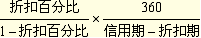 2011ꌏӋ(j)ԇI(y)ؔ(ci)(w)֪R(sh)c(din)24