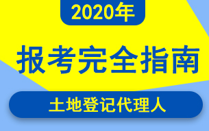 2020صӛˈָυR