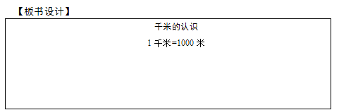 2018ϰСW(xu)(sh)W(xu)̎YCԇ}𰸣ǧ׵J(rn)RO(sh)Ӌ