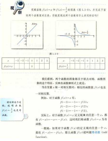 QQ؈D20190518130836.jpg