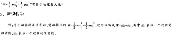 2016°̎YCԇԇ}𰸶W(xu)֪R(sh)čW(xu)(߼(j)ЌW(xu))