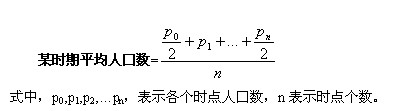 2013(j)y(tng)Ӌ(j)y(tng)Ӌ(j)I(y)(w)֪R(sh)Avx7