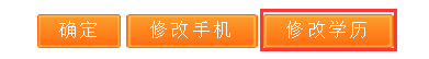 2019(zh)I(y)ˎhЈ(bo)c(din)(bo)̈D⼰(bo)f(shu)