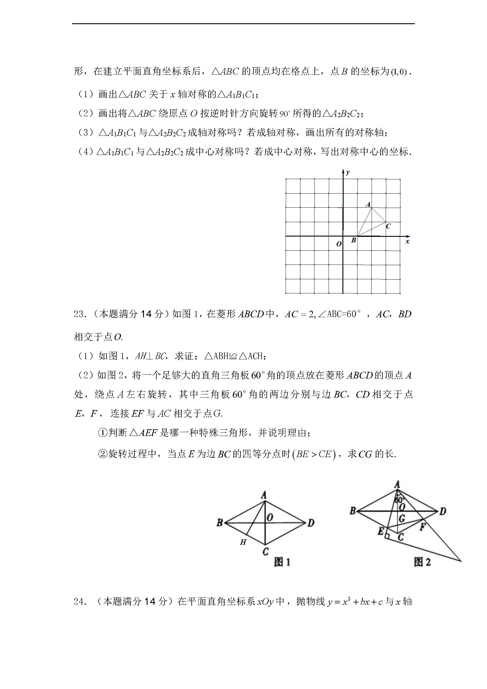 2018갲պϷ45пģԇDƬ棩