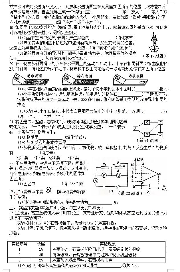 2018ꌎп}