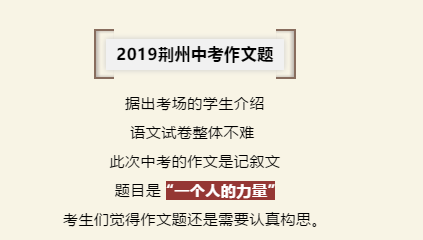 2019Gпģһ(g)˵