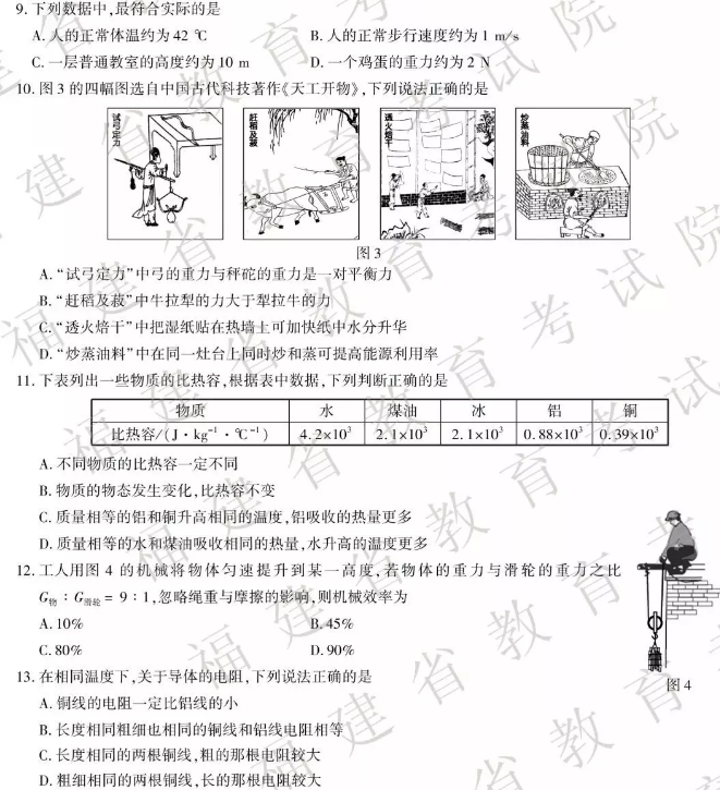 2019긣п}2