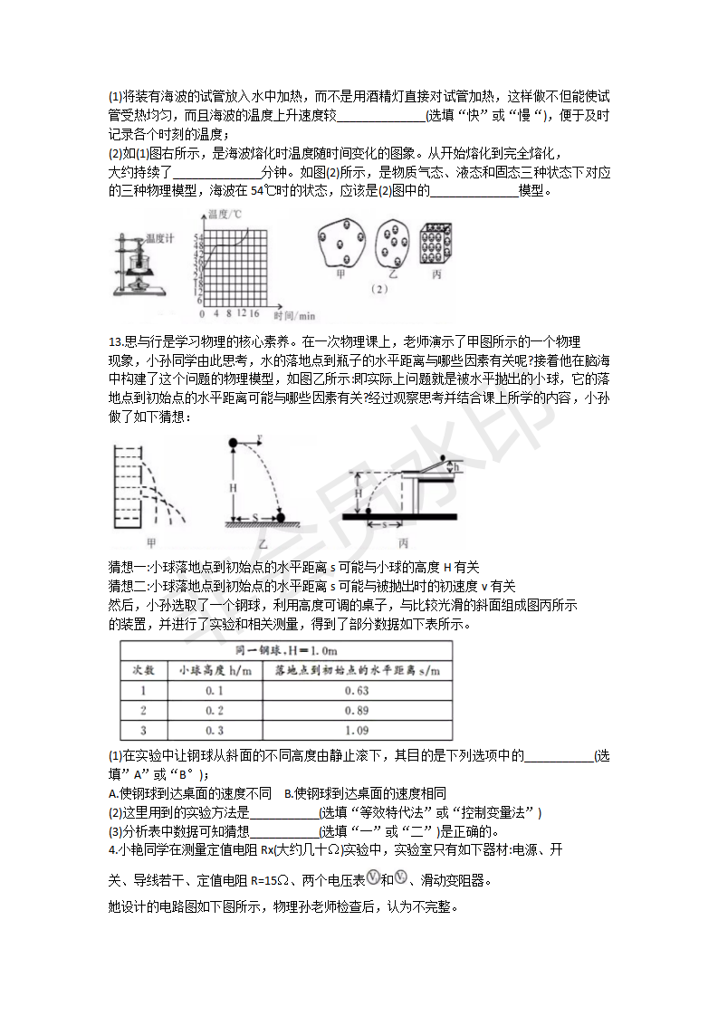 2019(ni)ɺͺп}