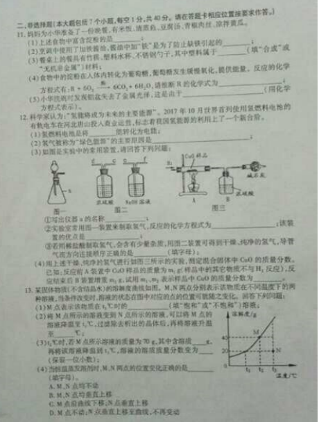 xпW(xu)}3