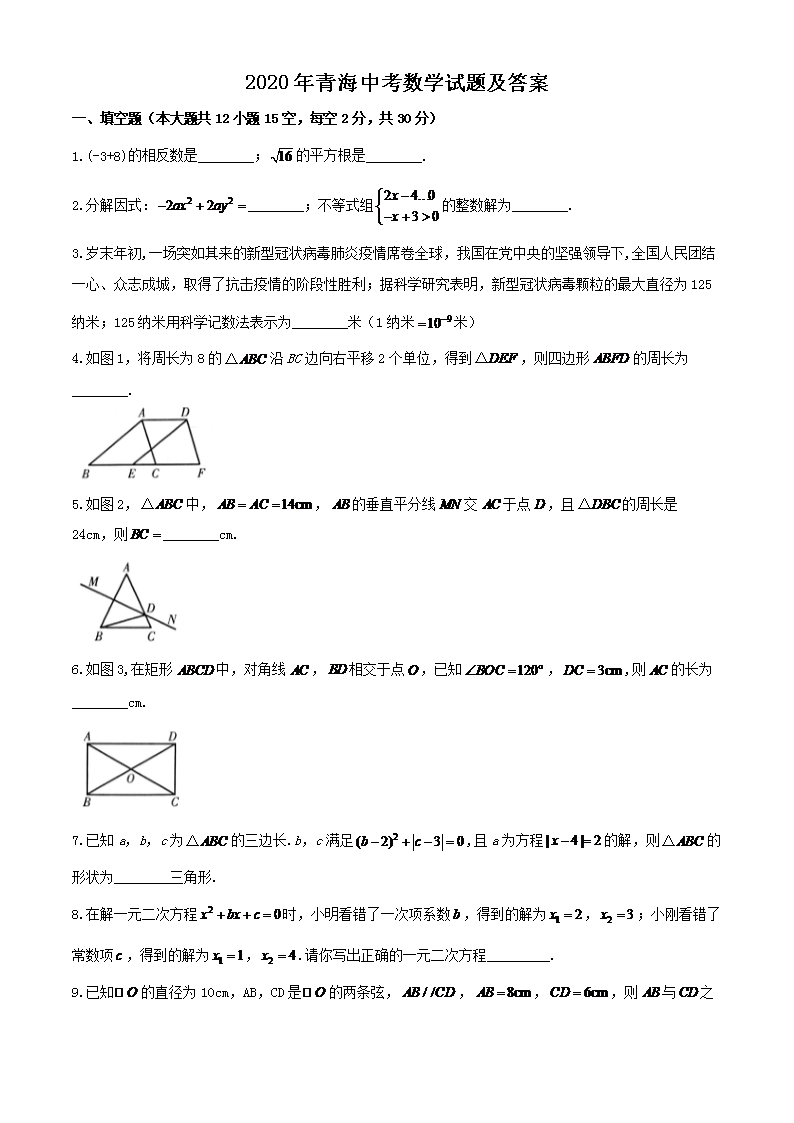 ຣп(sh)W(xu)}