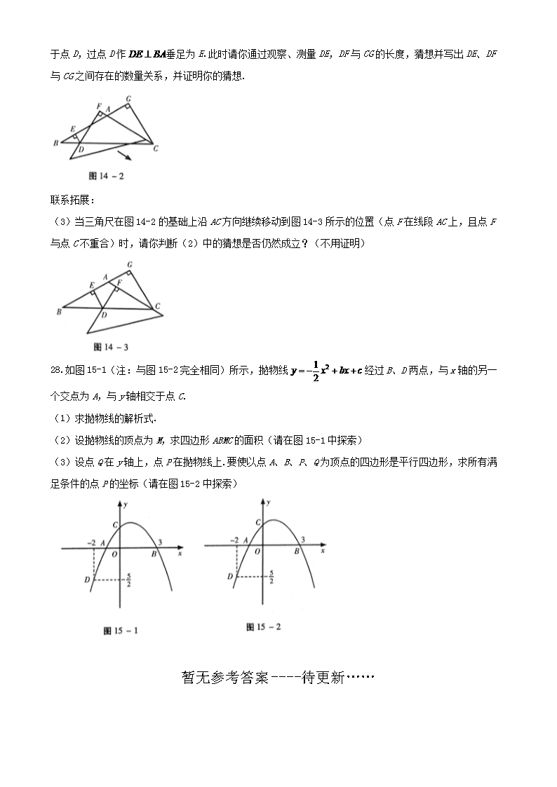 ຣп(sh)W}