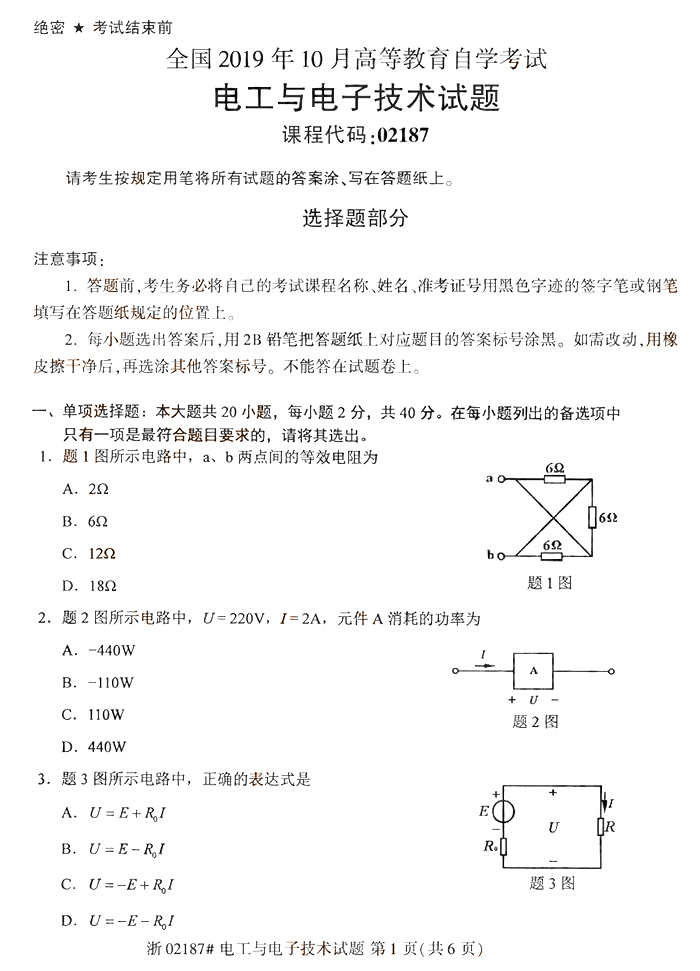 늹cӼg1.jpg