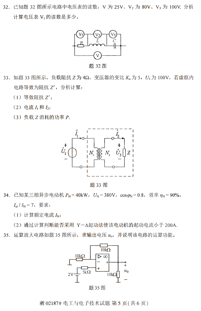 늹cӼg(sh)5.jpg