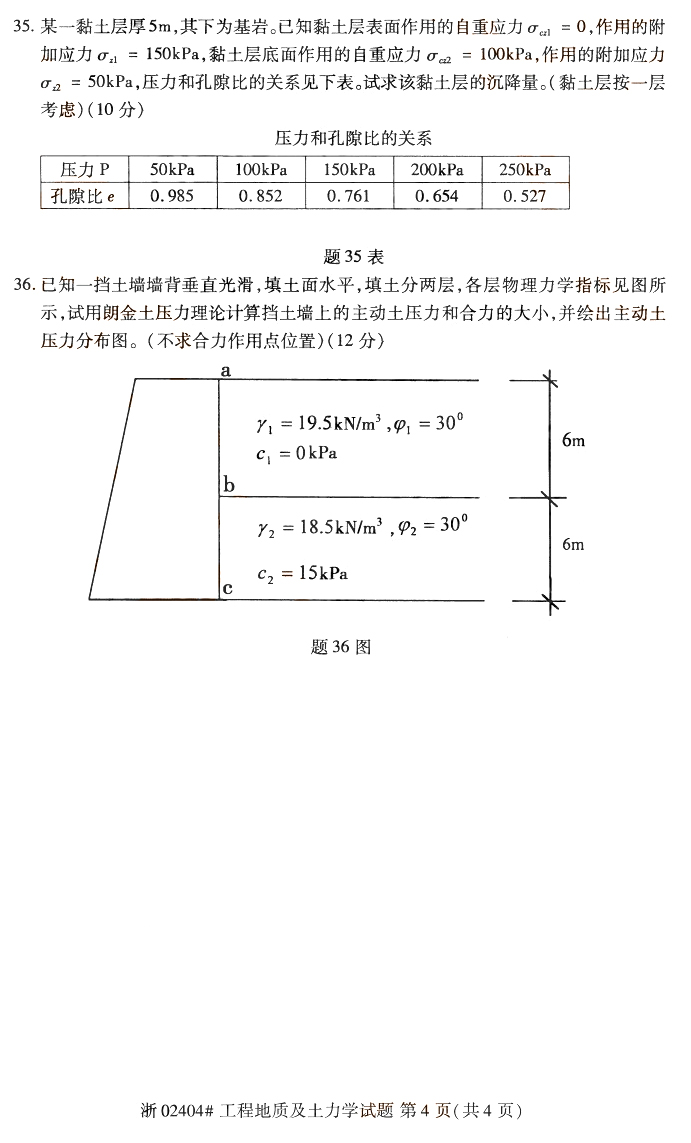 ̵|(zh)W(xu)4.jpg