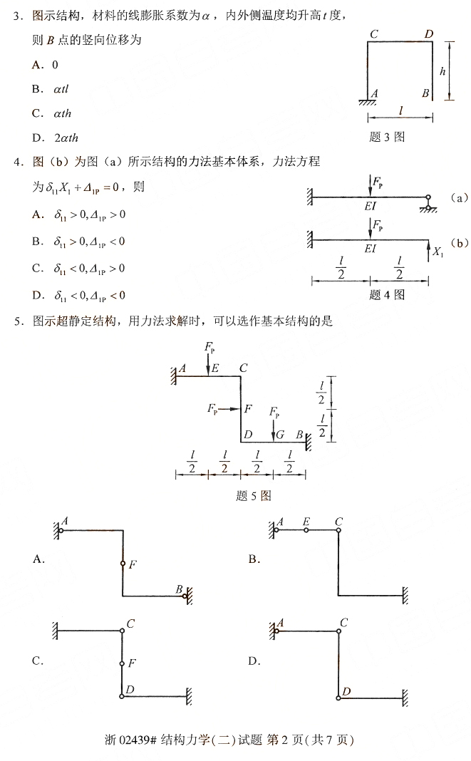 Y(ji)(gu)W(xu)2.jpg